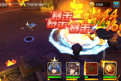 盜夢英雄3