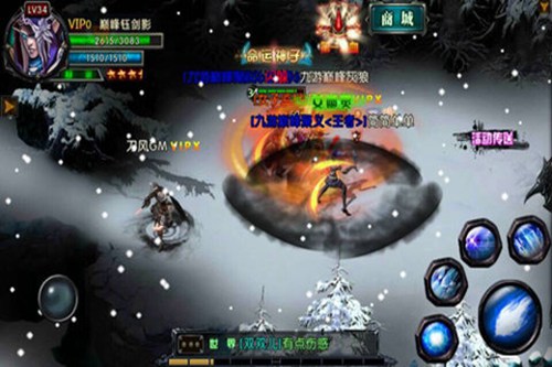 刀塔風(fēng)暴2