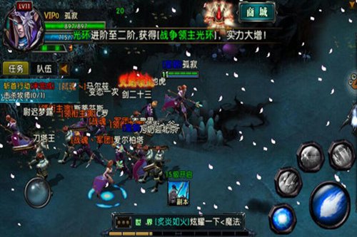刀塔風(fēng)暴4