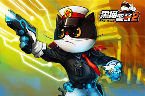 黑貓警長2