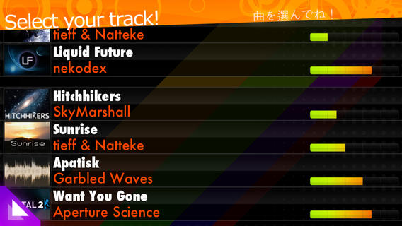 OSU音樂游戲2