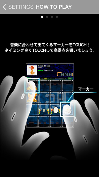 樂動魔方2