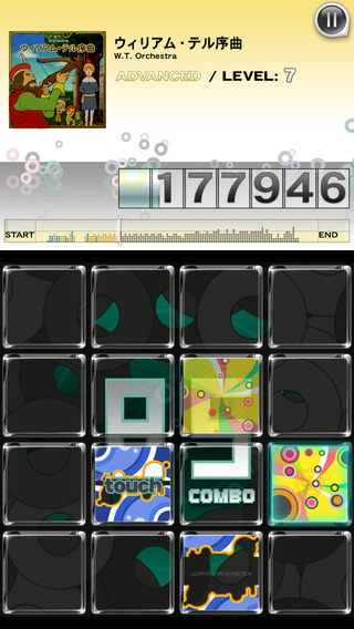 樂動魔方4