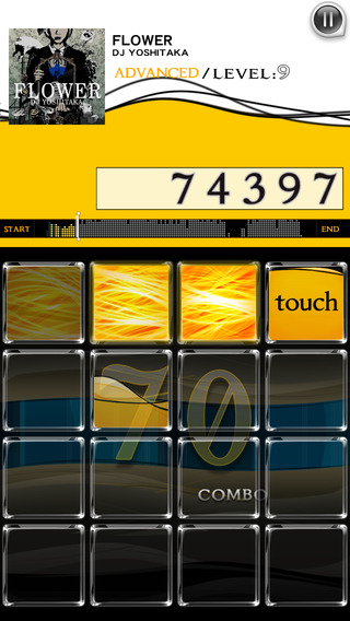 樂動魔方5
