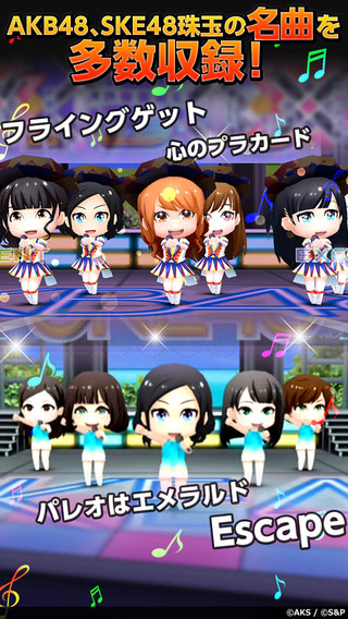 AKB48公式音樂游戲1