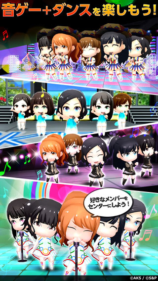 AKB48公式音樂游戲2