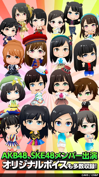 AKB48公式音樂游戲4