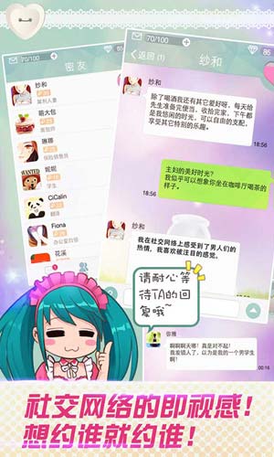 約嗎1