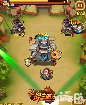 亂彈三國(guó)志許褚