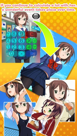 計(jì)算器少女3