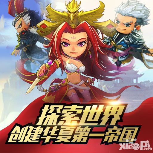 武圣關(guān)云長(zhǎng)如何玩轉(zhuǎn)競(jìng)技場(chǎng)
