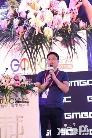 GMGC昆山演講云睿智能CEO賀超 生物電及其數(shù)字娛樂系統(tǒng)應(yīng)用