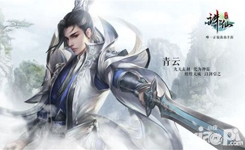 最佳小說(shuō)