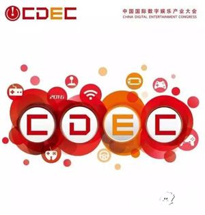應(yīng)運而生