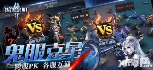 金翎獎