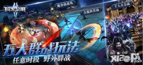 金翎獎