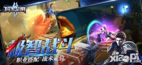 金翎獎