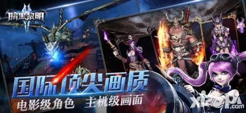 金翎獎