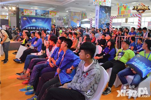 《王者榮耀》國慶后奏響城市賽集結號 濟南領秀城王者再聚