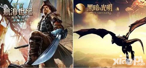 金翎獎