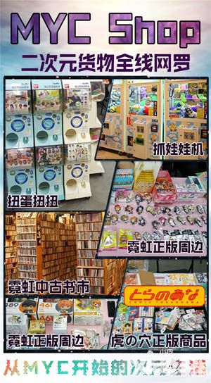 現(xiàn)場(chǎng)福利