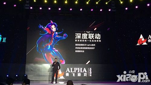 十萬個冷笑話2手游公布