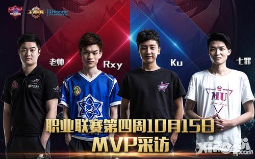 《王者榮耀》MVP選手說 教你最新張良雅典娜團戰(zhàn)套路