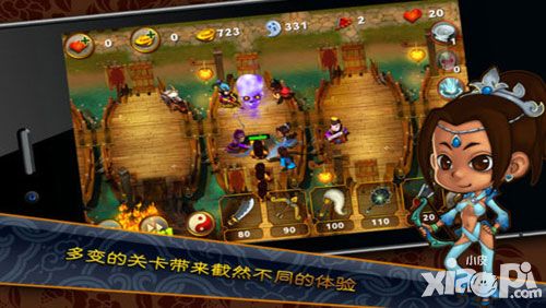 三國(guó)塔防魏傳物品清單攻略