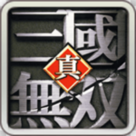 三國(guó)無雙H5