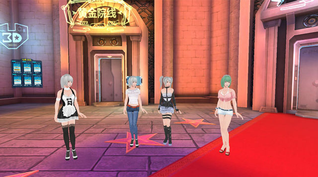 極樂王國VR4