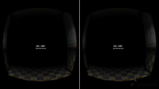 醫(yī)院夜驚魂VR2