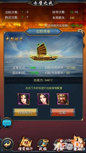 武布天下風(fēng)格