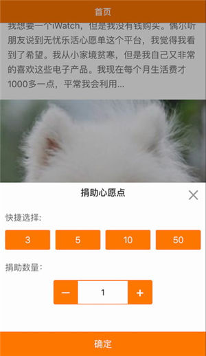 無憂樂活1