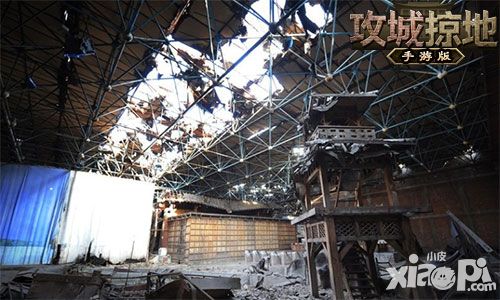 攻城掠地簡介
