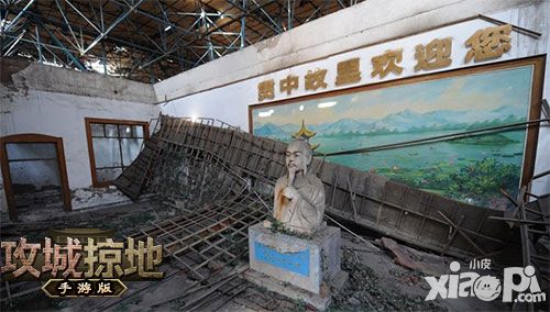 攻城掠地內(nèi)容