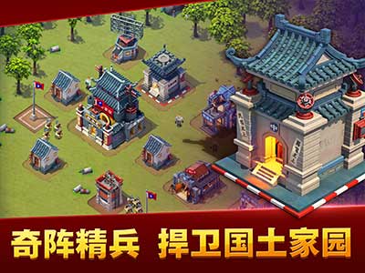 我的戰(zhàn)爭(zhēng)