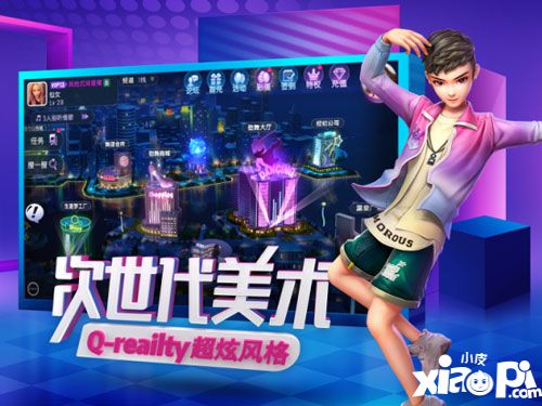 勁舞時(shí)代獲取高分技巧