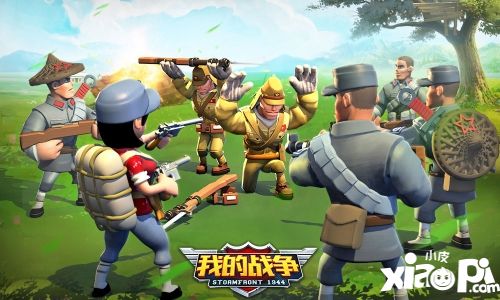 我的戰(zhàn)爭軍團(tuán)玩法介紹