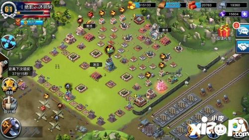 我的戰(zhàn)爭軍團(tuán)