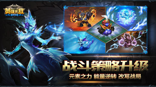 魔法門之英雄無敵：戰(zhàn)爭(zhēng)紀(jì)元1