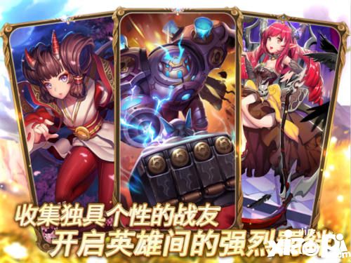 天命傳說(shuō)下載