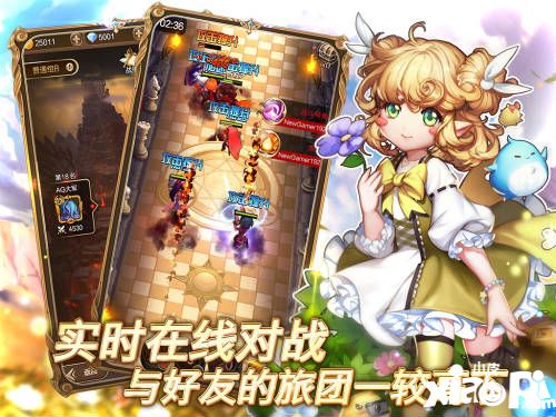 天命傳說(shuō)下載