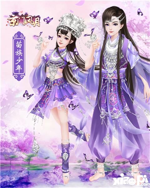 京門風(fēng)月玩法