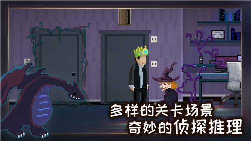 如果可以回家早點(diǎn)