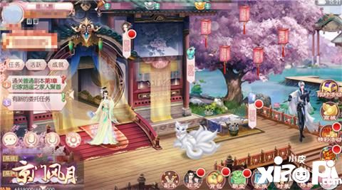 京門風(fēng)月寵物