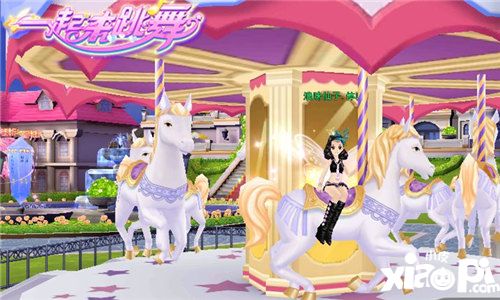 一起來(lái)跳舞人物