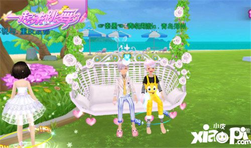 一起來(lái)跳舞玩法