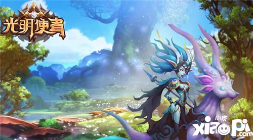 光明使者首發(fā)