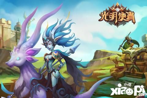 光明使者據點攻打攻略 據點打法心得分享