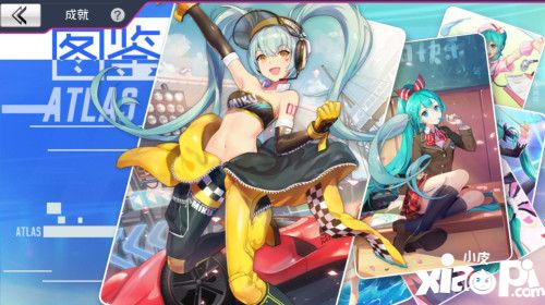 初音未來夢幻歌姬不刪檔測試